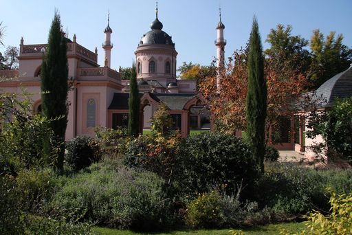 Türkischer Garten bei der Gartenmoschee im Schlossgarten Schwetzingen