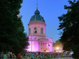 Schloss und Schlossgarten Schwetzingen, beleuchtete Moschee im Schlossgarten