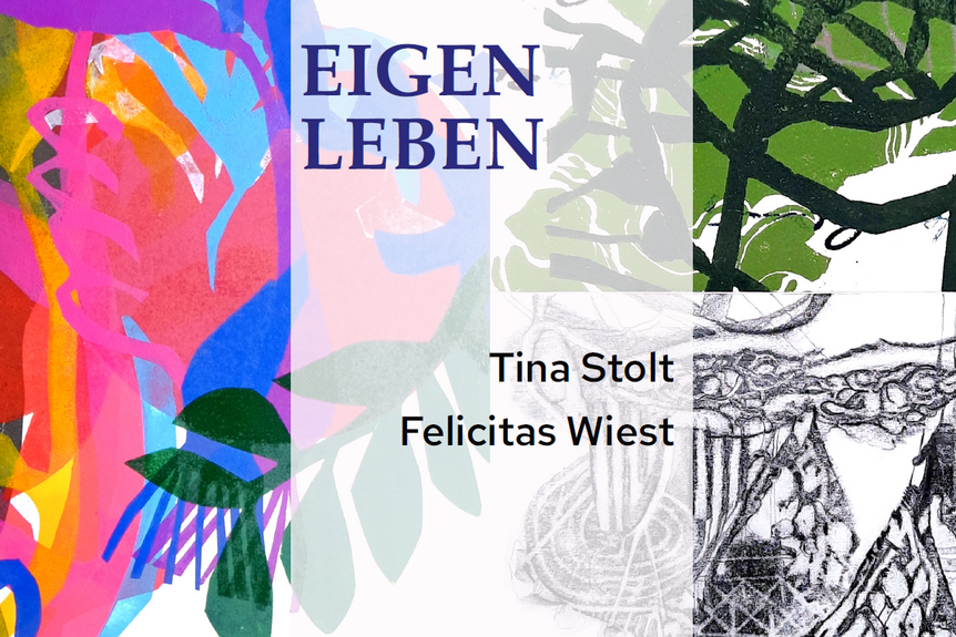 Schloss und Schlossgarten Schwetzingen, Motiv zur Ausstellung „Eigenleben“ 
