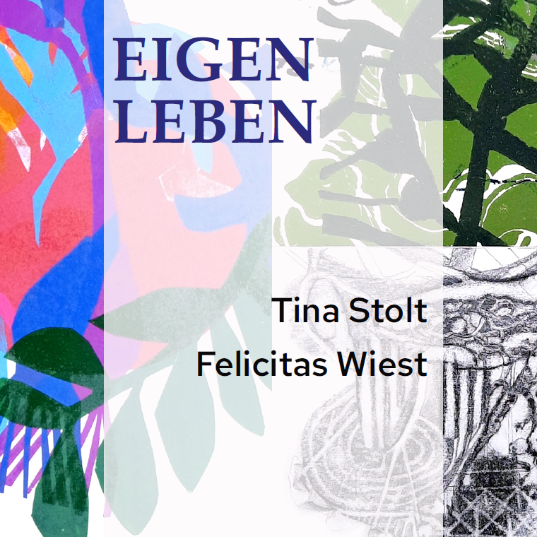 Schloss und Schlossgarten Schwetzingen, Motiv zur Ausstellung „Eigenleben“ 