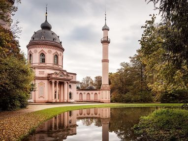 Schloss und Schlossgarten Schwetzingen, Moschee